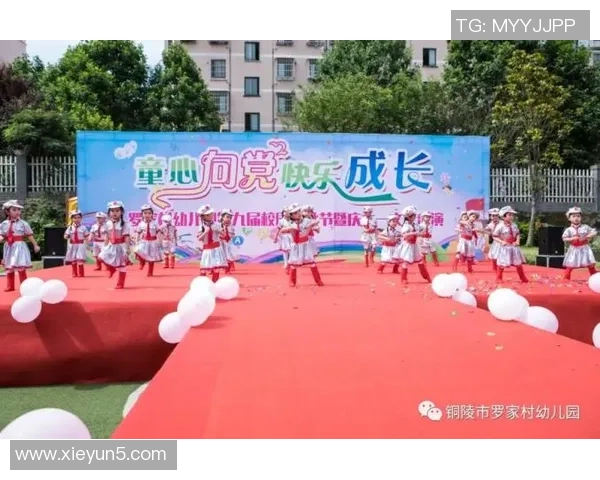 刘思远在足球场上的成长历程与未来发展展望分析