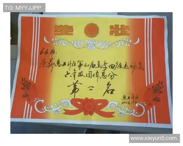 创意无限纸制足球制作教程让你轻松享受DIY乐趣与运动激情