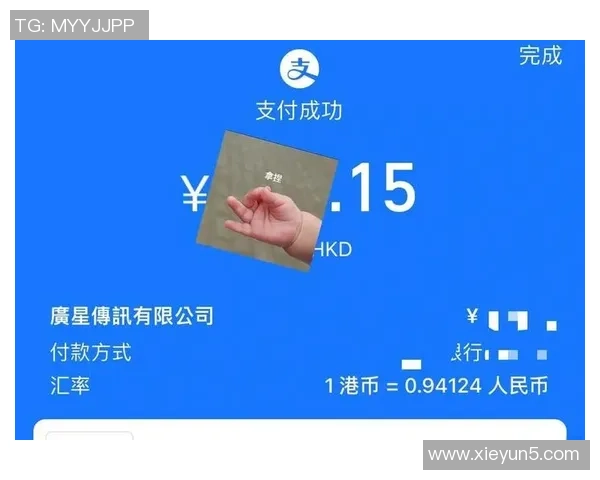 在哪里可以方便快捷地购买足球比赛门票的详细指南与推荐