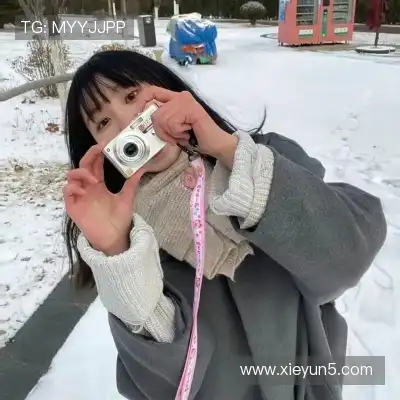 祝同韦