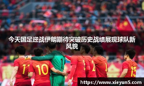 韦德体育bevictor